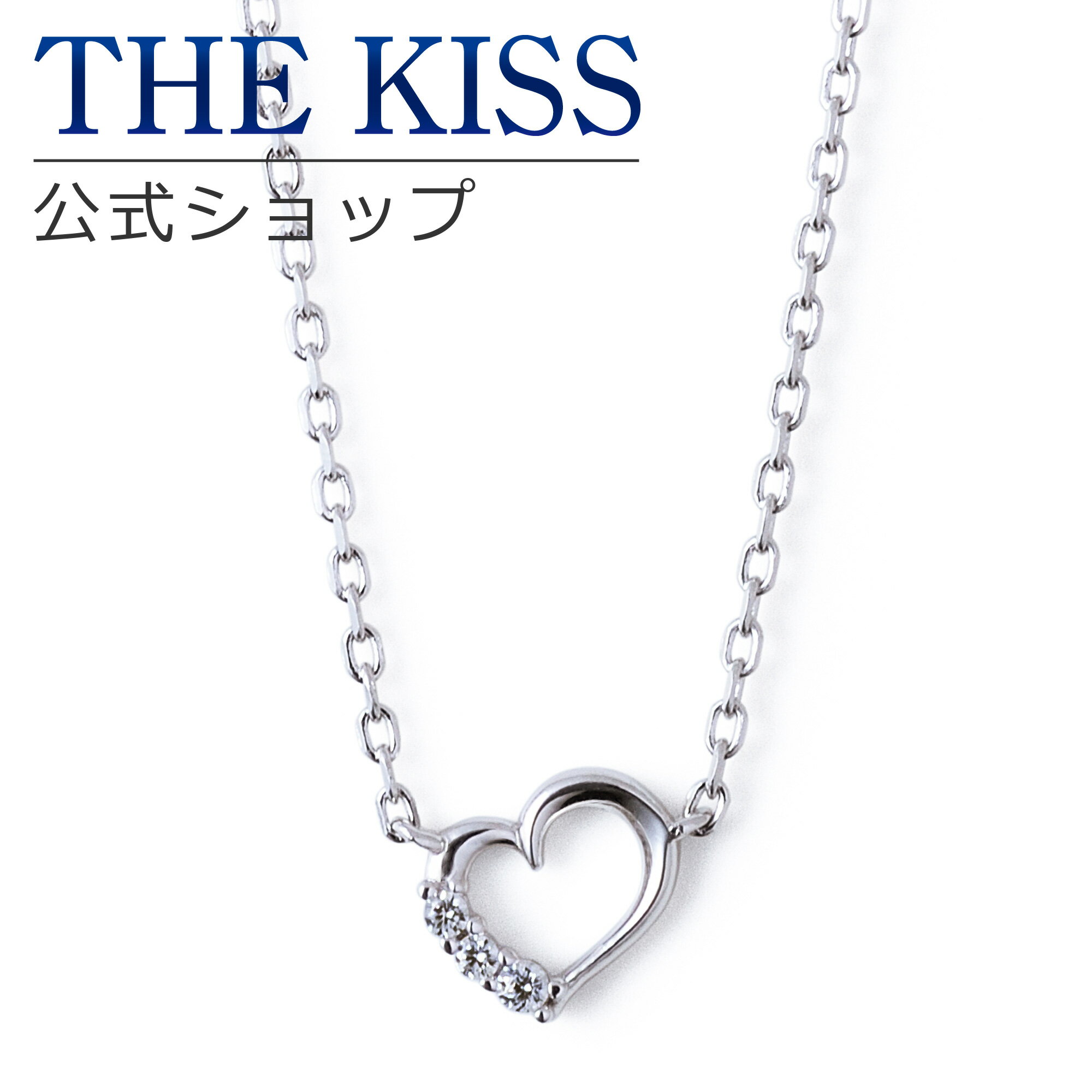 【ラッピング無料】THE KISS 公式ショップ シルバー ネックレス レディースジュエリー・アクセサリー ジュエリーブランド THEKISS ネックレス・ペンダント プレゼント SPD1023CB ブライダル【あす楽対応（土日祝除く）】