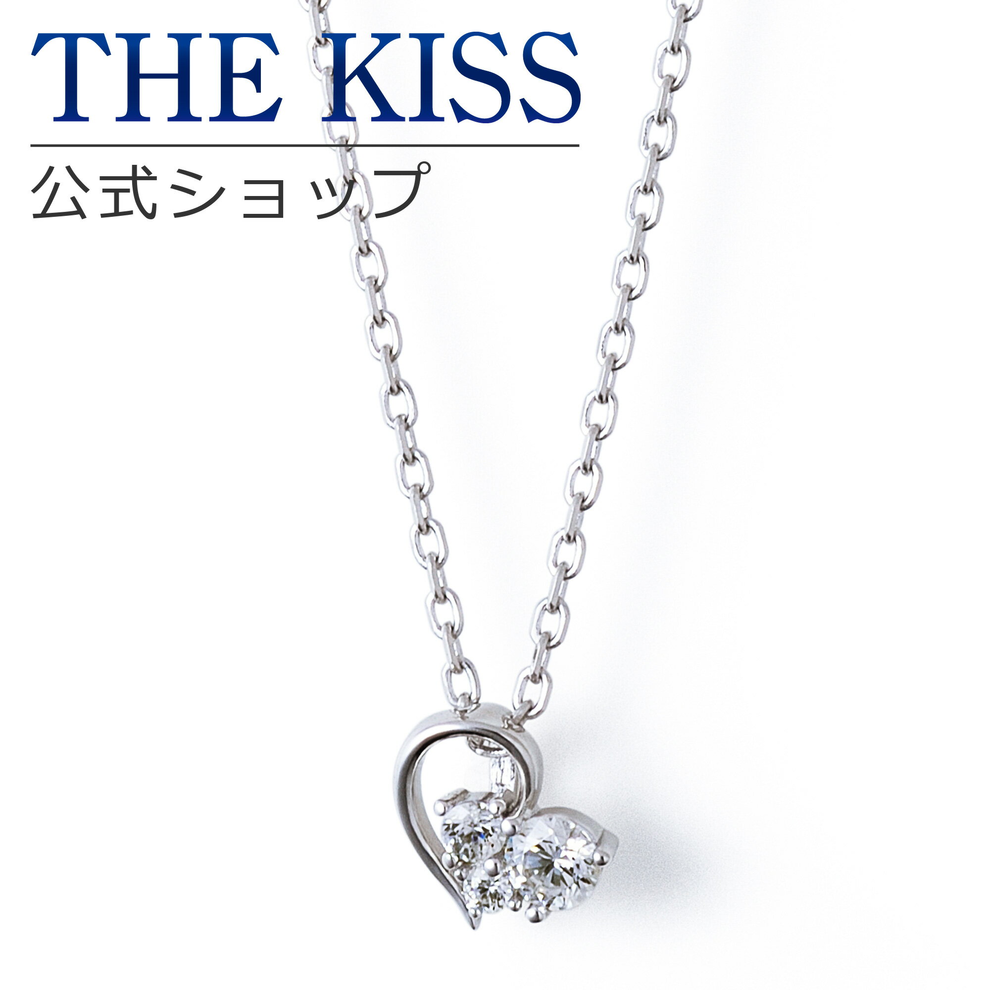 【ラッピング無料】THE KISS 公式ショップ シルバー ネックレス レディースジュエリー・アクセサリー ジュエリーブランド THEKISS ネックレス・ペンダント プレゼント SPD1025CB ブライダル【あす楽対応（土日祝除く）】