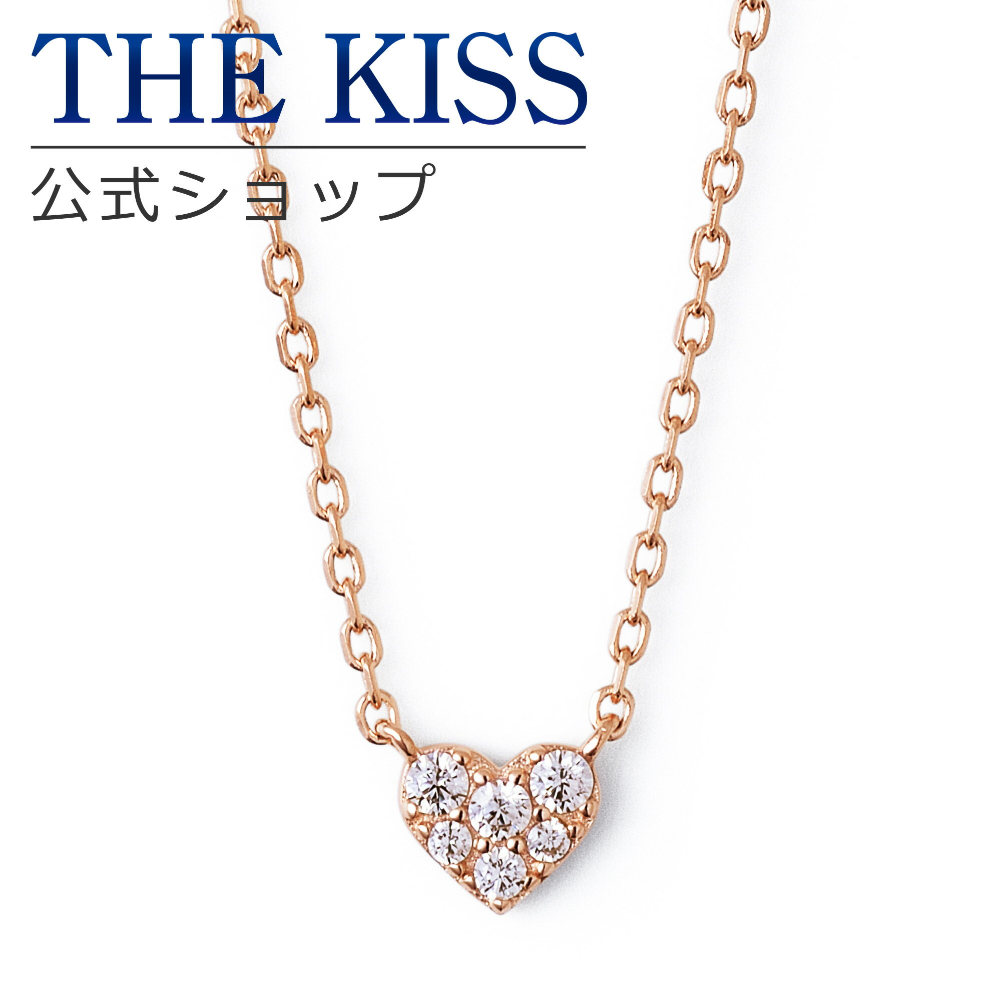 楽天THE KISS 公式ショップ【SALE 50％OFF】【半額】【ラッピング無料】THE KISS 公式ショップ シルバー ネックレス レディースジュエリー・アクセサリー ジュエリーブランド THEKISS ネックレス・ペンダント プレゼント SPD1034CB 夏【あす楽対応（土日祝除く）】