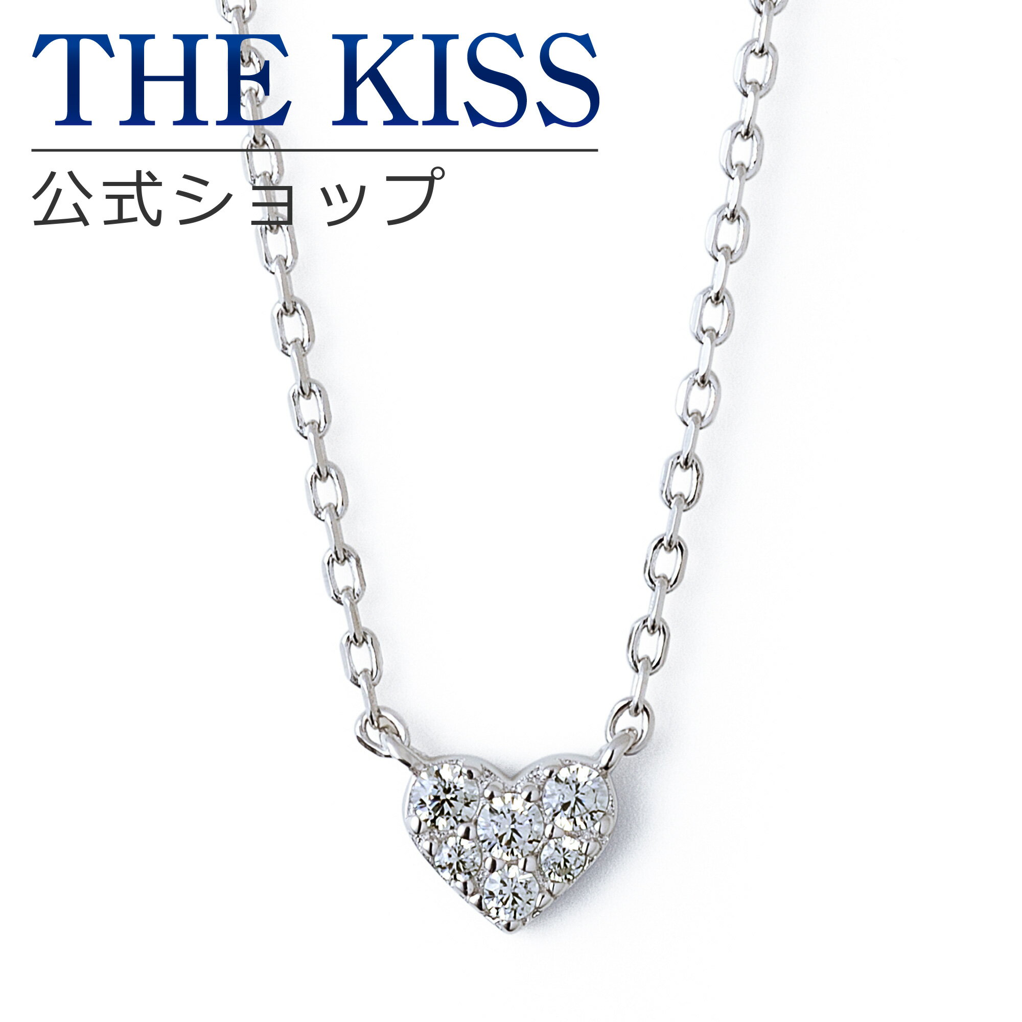 【ラッピング無料】THE KISS 公式ショップ シルバー ネックレス レディースジュエリー・アクセサリー ジュエリーブランド THEKISS ネックレス・ペンダント プレゼント SPD1035CB ブライダル【あす楽対応（土日祝除く）】