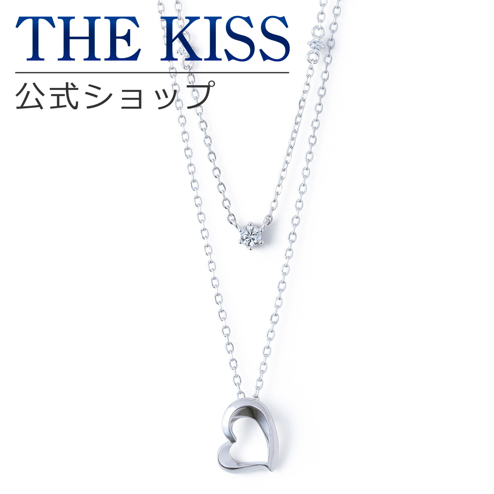 【ラッピング無料】THE KISS 公式ショップ シルバー ネックレス 2連 2個セット レディースジュエリー・アクセサリー ジュエリーブランド THEKISS ネックレス・ペンダント プレゼント SPD1041CZ ブライダル【あす楽対応（土日祝除く）】