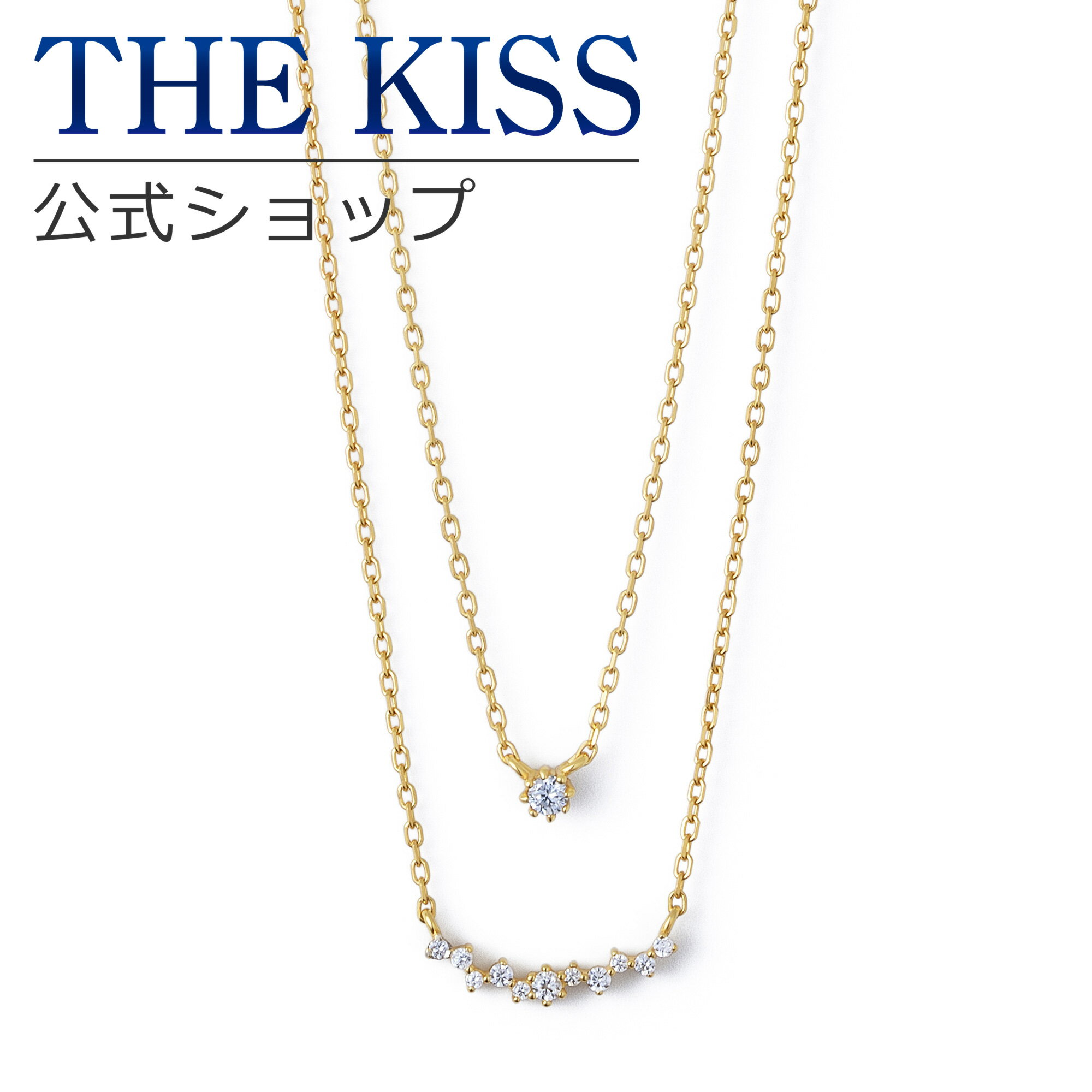 【ラッピング無料】THE KISS 公式ショップ シルバー ネックレス 2連 2個セット レディースジュエリー・アクセサリー ジュエリーブランド THEKISS ネックレス・ペンダント プレゼント SPD1044CZ ブライダル【あす楽対応（土日祝除く）】