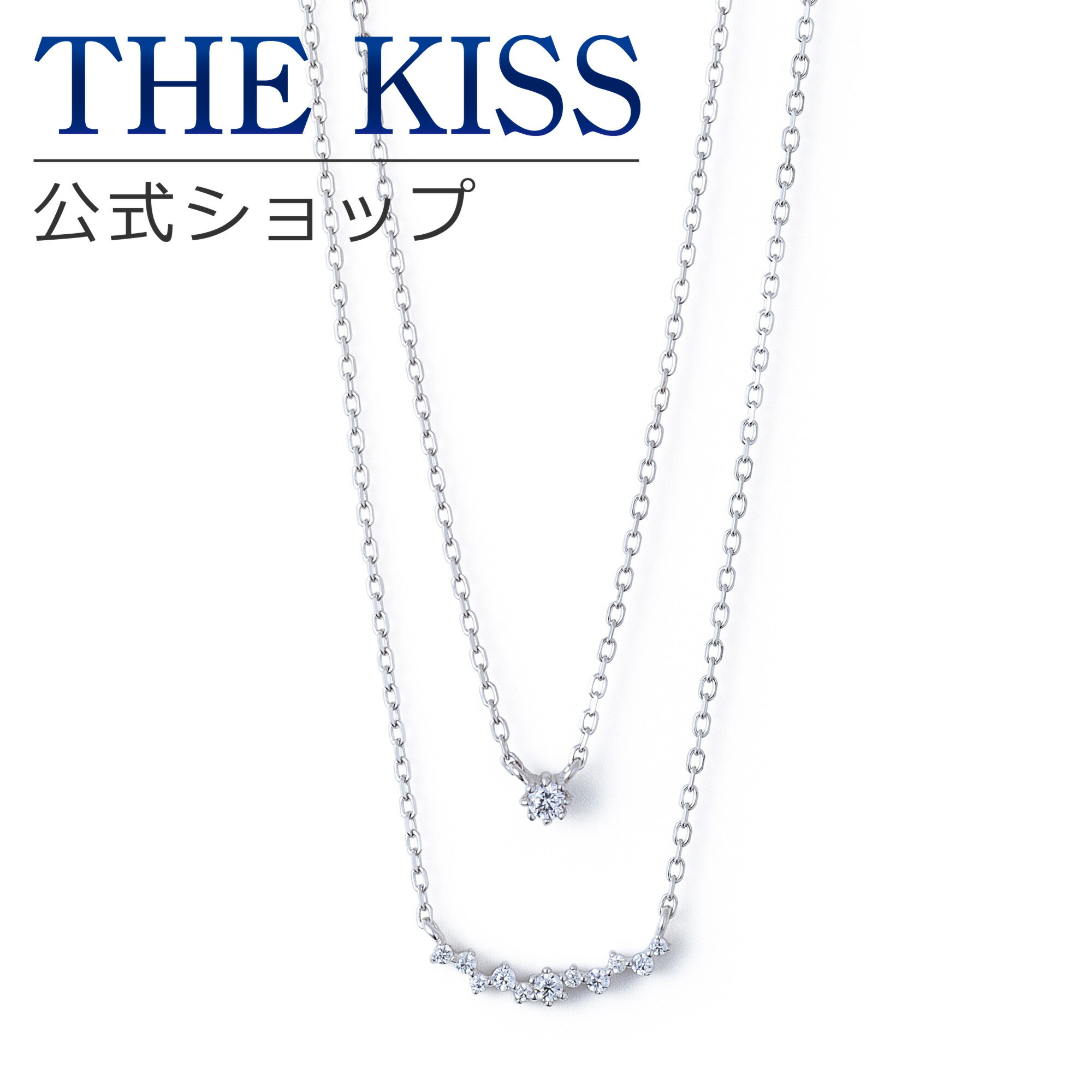 楽天THE KISS 公式ショップ【ラッピング無料】THE KISS 公式ショップ シルバー ネックレス 2連 2個セット レディースジュエリー・アクセサリー ジュエリーブランド THEKISS ネックレス・ペンダント プレゼント SPD1045CZ ブライダル【あす楽対応（土日祝除く）】