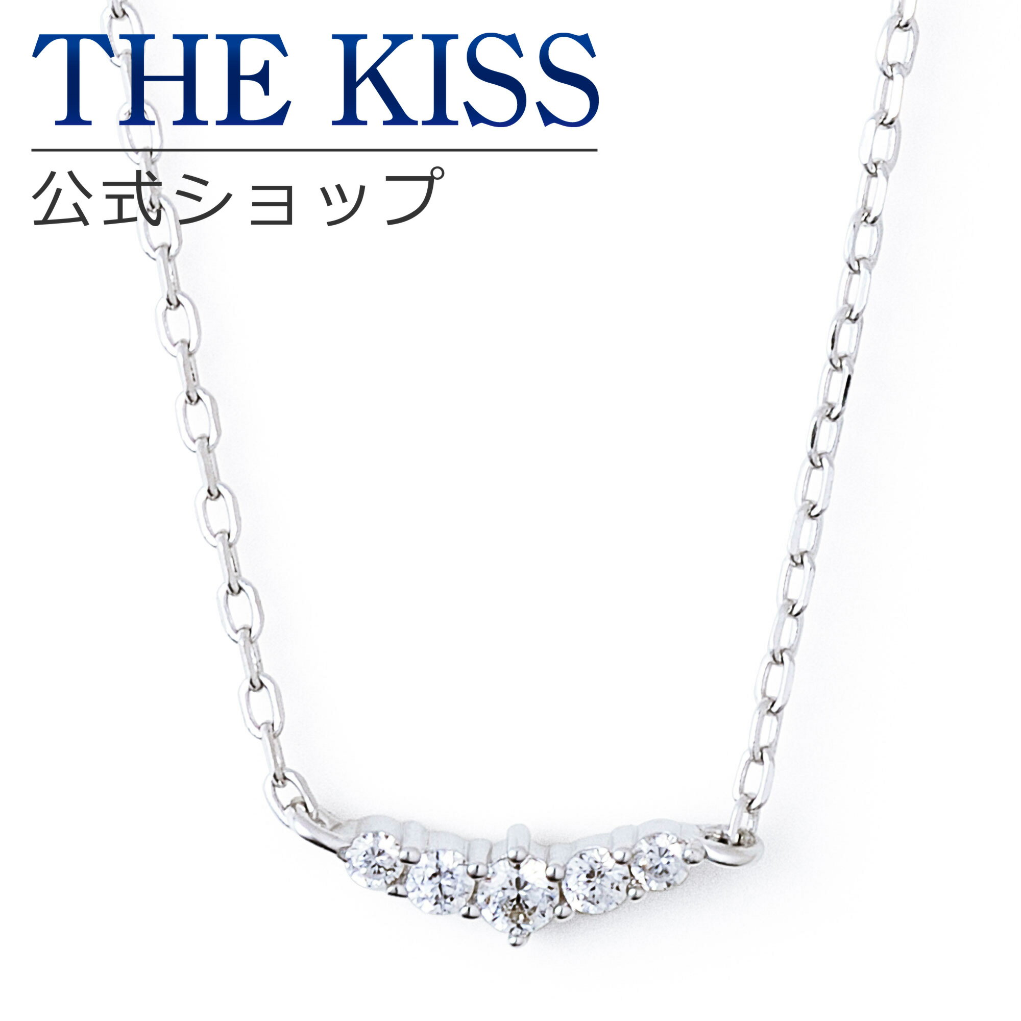 【SALE 50%OFF】【半額】【ラッピング無料】THE KISS 公式ショップ シルバー ネックレス レディースジュエリー・アクセサリー ジュエリーブランド THEKISS ネックレス・ペンダント プレゼント SPD1049CZ クリスマス【12/28まで毎日発送！】
