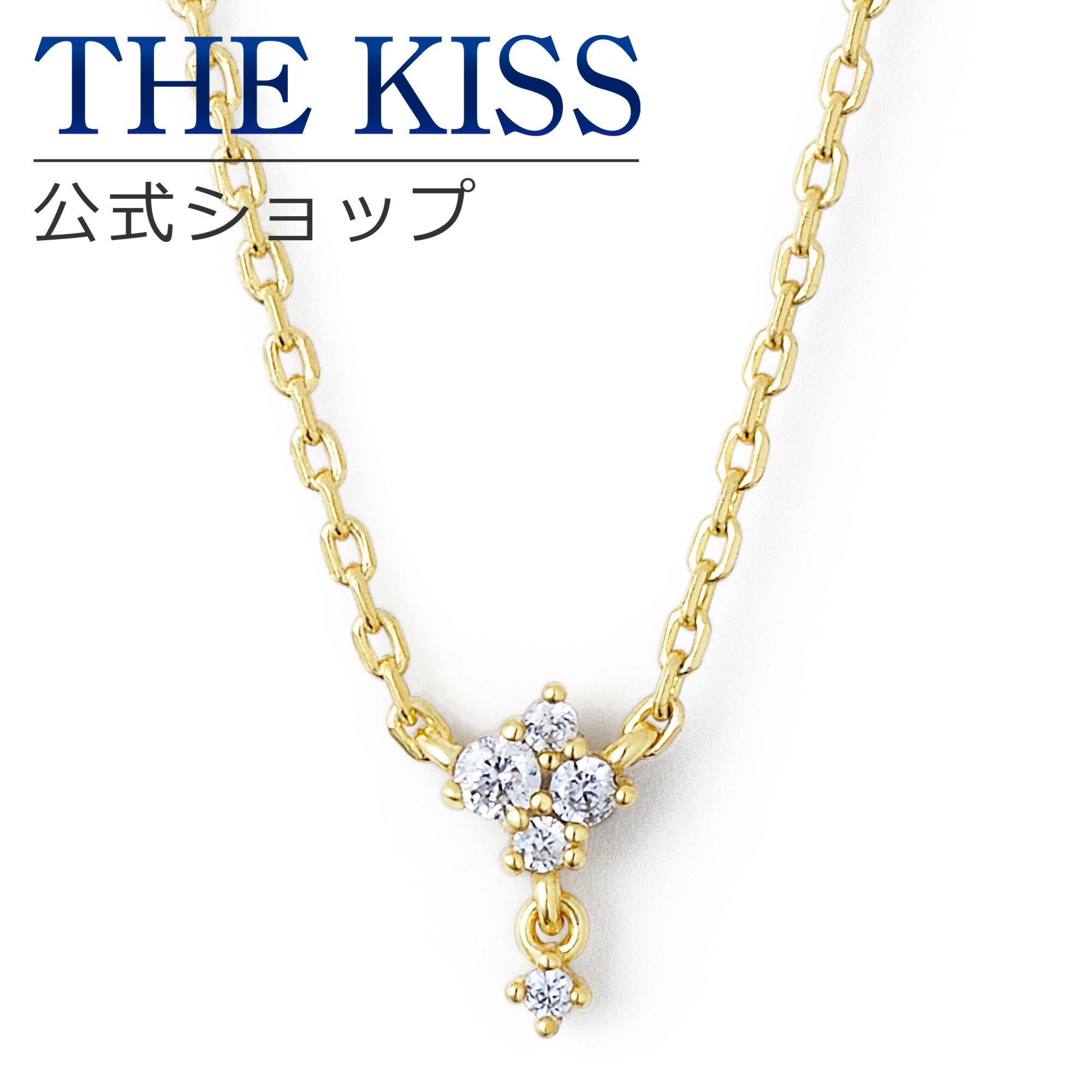 ＼期間限定セール／【ラッピング無料】THE KISS 公式ショップ シルバー ネックレス レディースジュエリー・アクセサリー ジュエリーブランド THEKISS ネックレス・ペンダント プレゼント SPD1052CZ 初売り【あす楽対応（土日祝除く）】のサムネイル