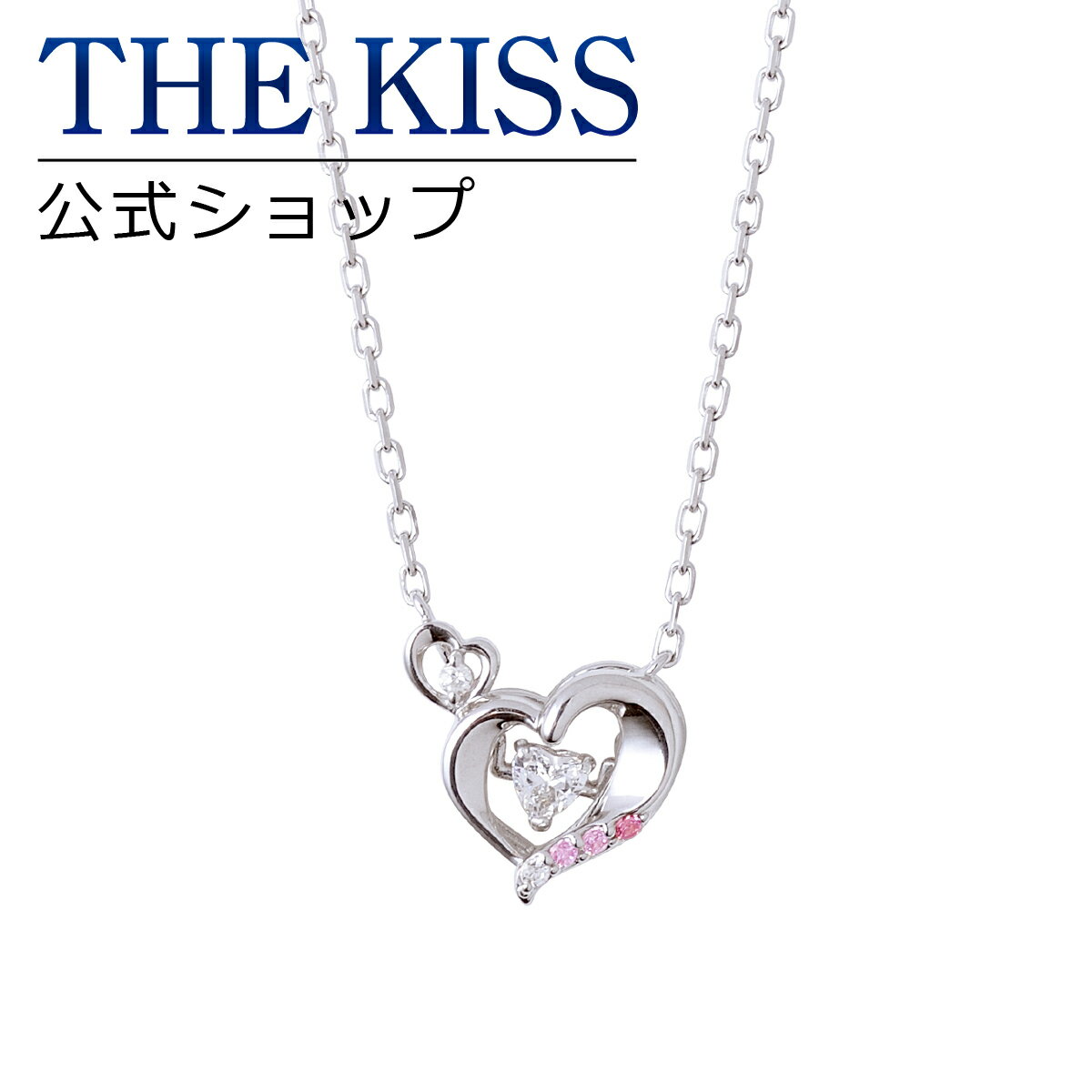 【ラッピング無料】THE KISS 公式ショップ シルバー ネックレス レディースネックレス レディースジュエリー・アクセサリー ジュエリーブランド THEKISS ネックレス・ペンダント SPD1411DM 母の日 【Twinkling】【あす楽対応（土日祝除く）】