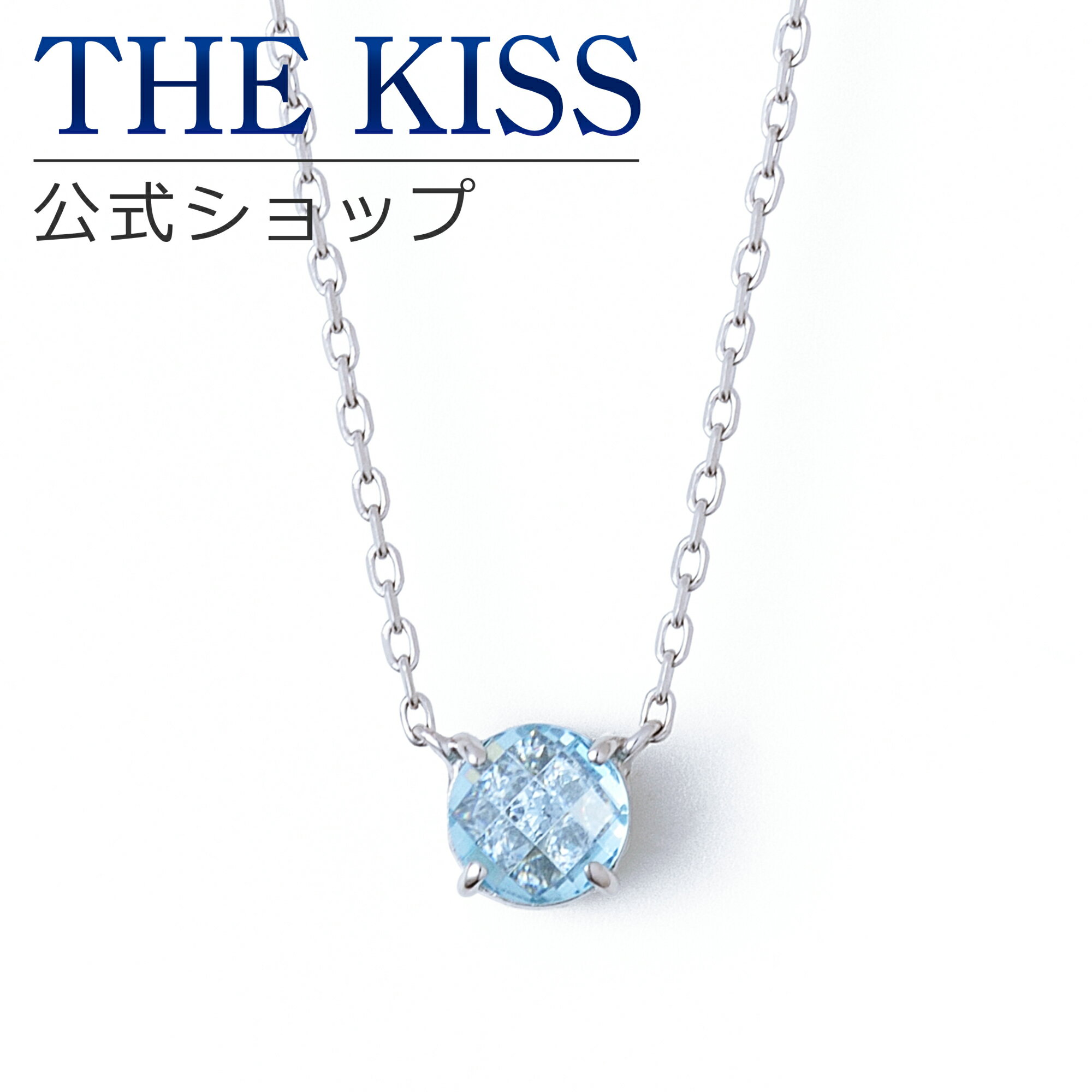 シルバー ペンダント 【ラッピング無料】THE KISS 公式ショップ シルバー ネックレス レディースジュエリー・アクセサリー ジュエリーブランド THEKISS ネックレス・ペンダント プレゼント SPD1420CZ ブライダル【あす楽対応（土日祝除く）】