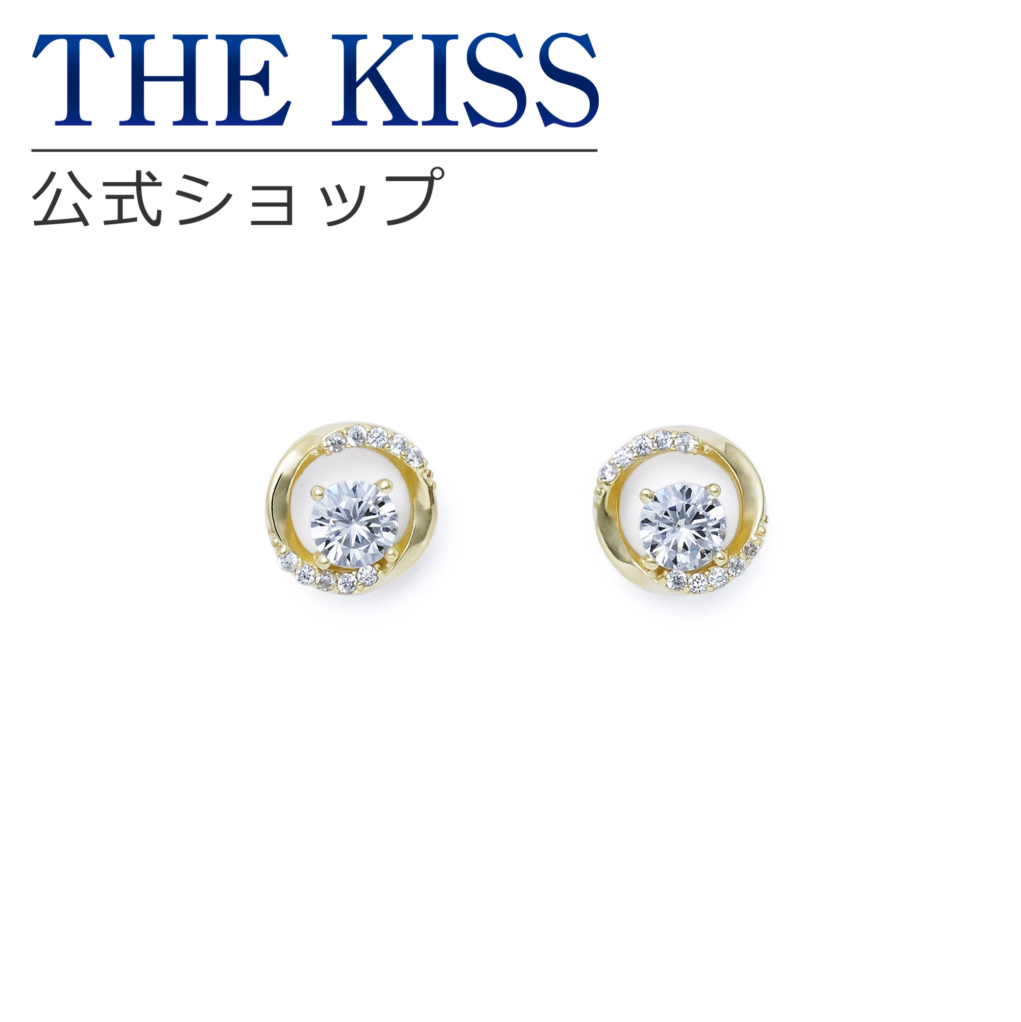 Amethyst - 【ラッピング無料】THE KISS 公式ショップ シルバー925 ピアス レディースジュエリー・アクセサリー ジュエリーブランド THEKISS レディースピアス プレゼント SPE1047 アニバーサリー【あす楽対応（土日祝除く）】