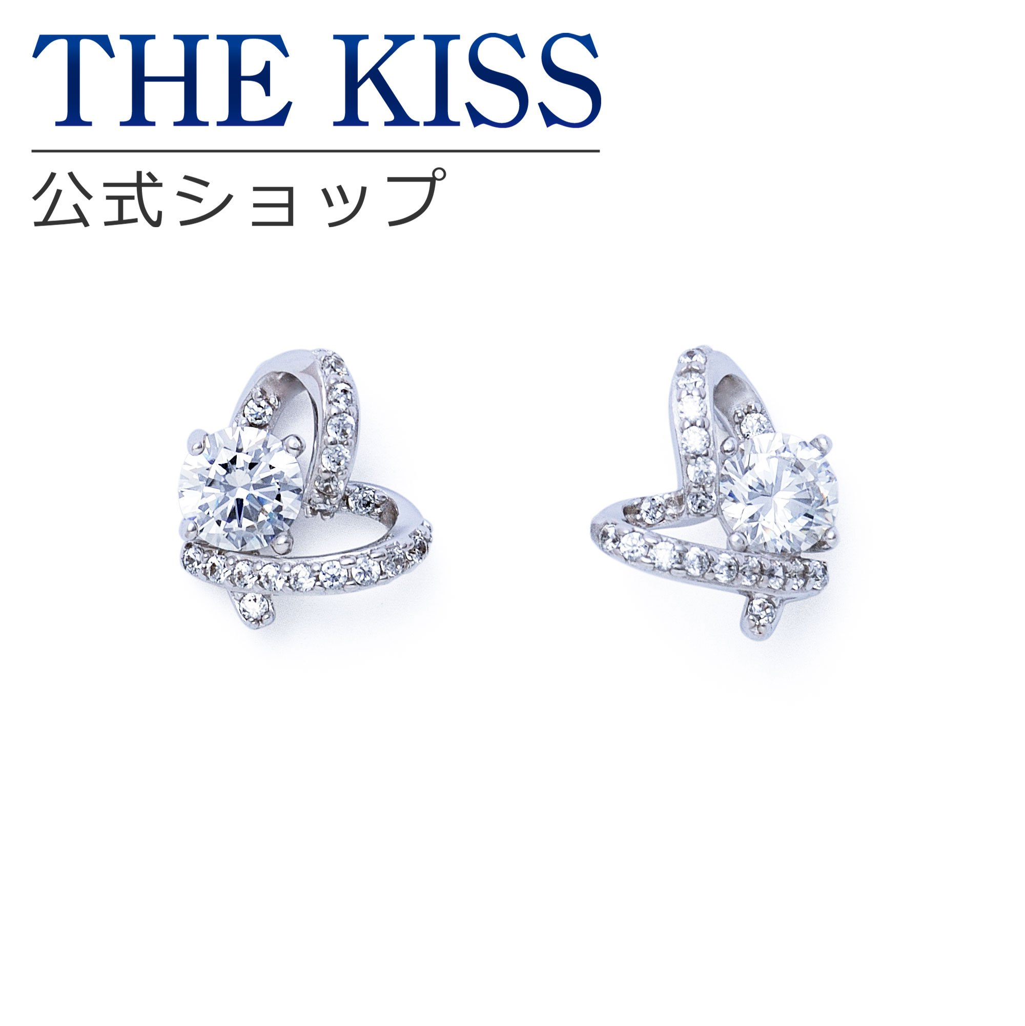 Rakuten - 【ラッピング無料】THE KISS 公式ショップ シルバー925 ピアス レディースジュエリー アクセサリー ジュエリーブランド THEKISS レディースピアス プレゼント SPE1058 アニバーサリー【あす楽対応（土日祝除く）】