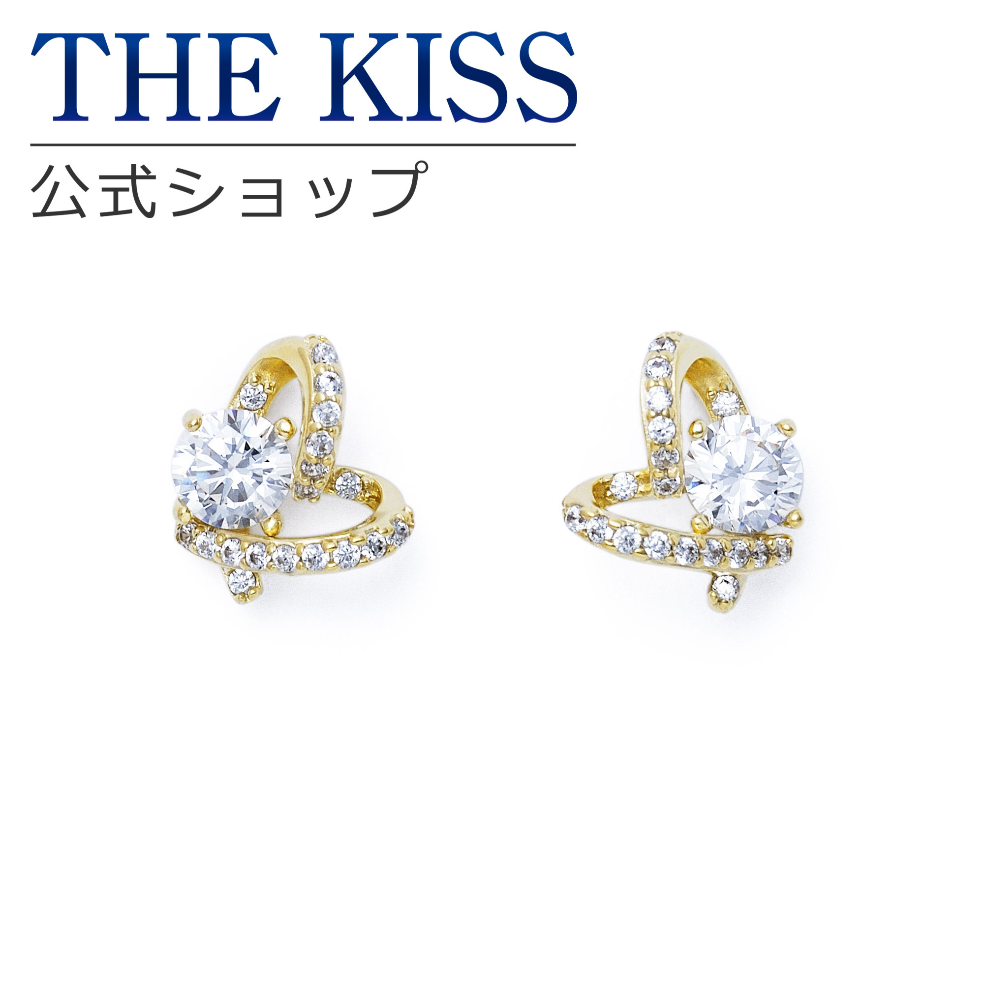 Rakuten - 【ラッピング無料】THE KISS 公式ショップ シルバー925 ピアス レディースジュエリー・アクセサリー ジュエリーブランド THEKISS レディースピアス プレゼント SPE1059 アニバーサリー【あす楽対応（土日祝除く）】