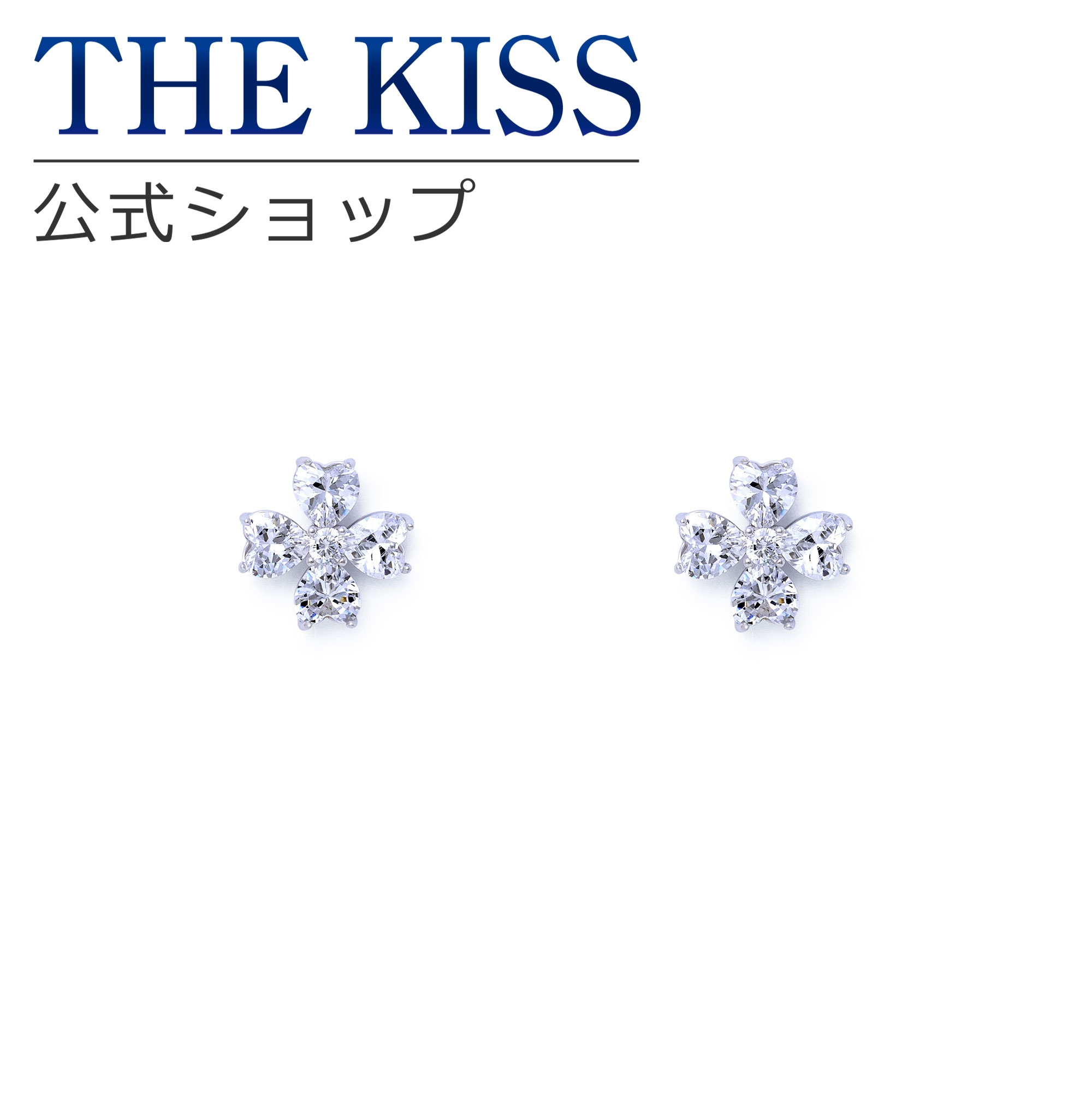 乐天商城 - 【ラッピング無料】THE KISS 公式ショップ シルバー925 ピアス レディースジュエリー アクセサリー ジュエリーブランド THEKISS レディースピアス プレゼント SPE1060 アニバーサリー【あす楽対応（土日祝除く）】