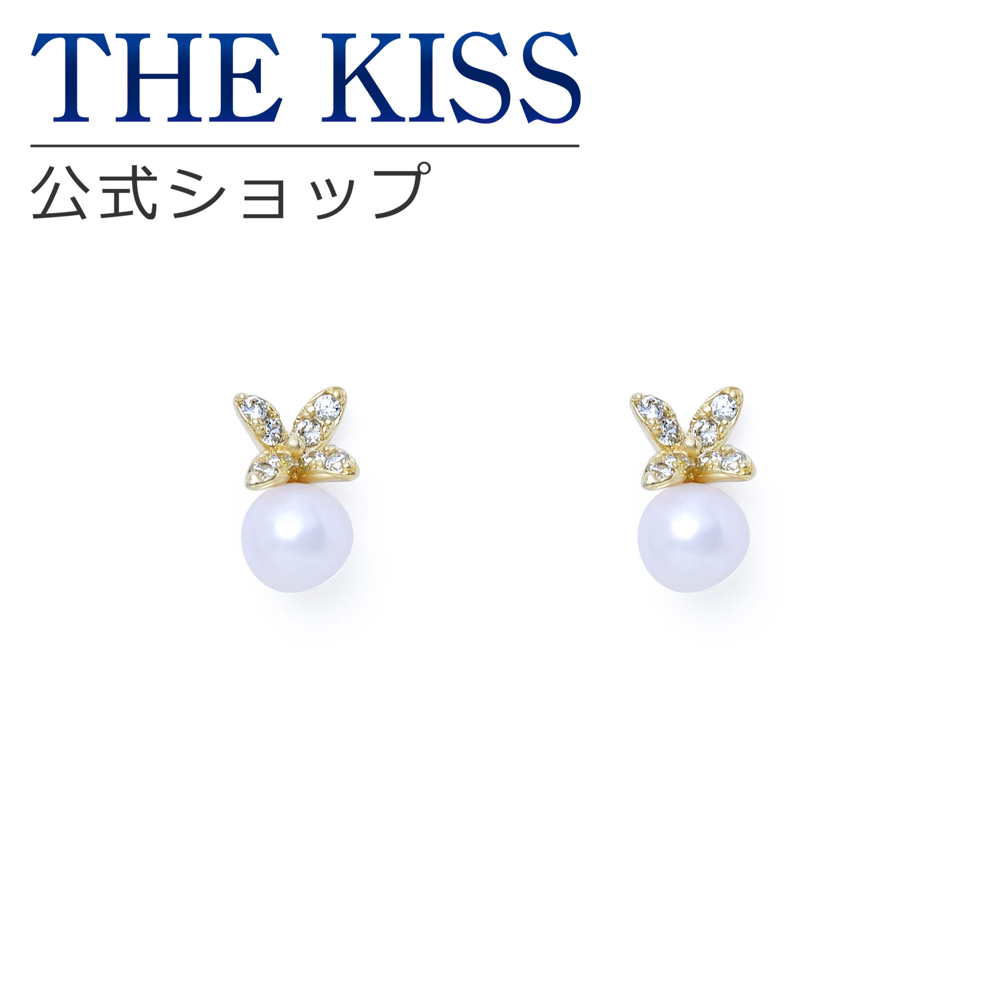 Rakuten - 【ラッピング無料】THE KISS 公式ショップ シルバー925 ピアス レディースジュエリー・アクセサリー ジュエリーブランド THEKISS レディースピアス プレゼント SPE1081 アニバーサリー【あす楽対応（土日祝除く）】