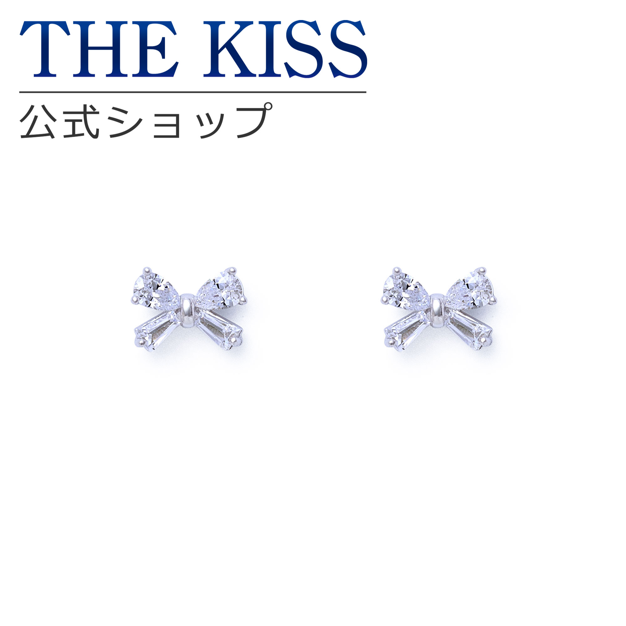 Rakuten - 【ラッピング無料】THE KISS 公式ショップ シルバー925 ピアス レディースジュエリー アクセサリー ジュエリーブランド THEKISS レディースピアス プレゼント SPE1104 アニバーサリー【あす楽対応（土日祝除く）】