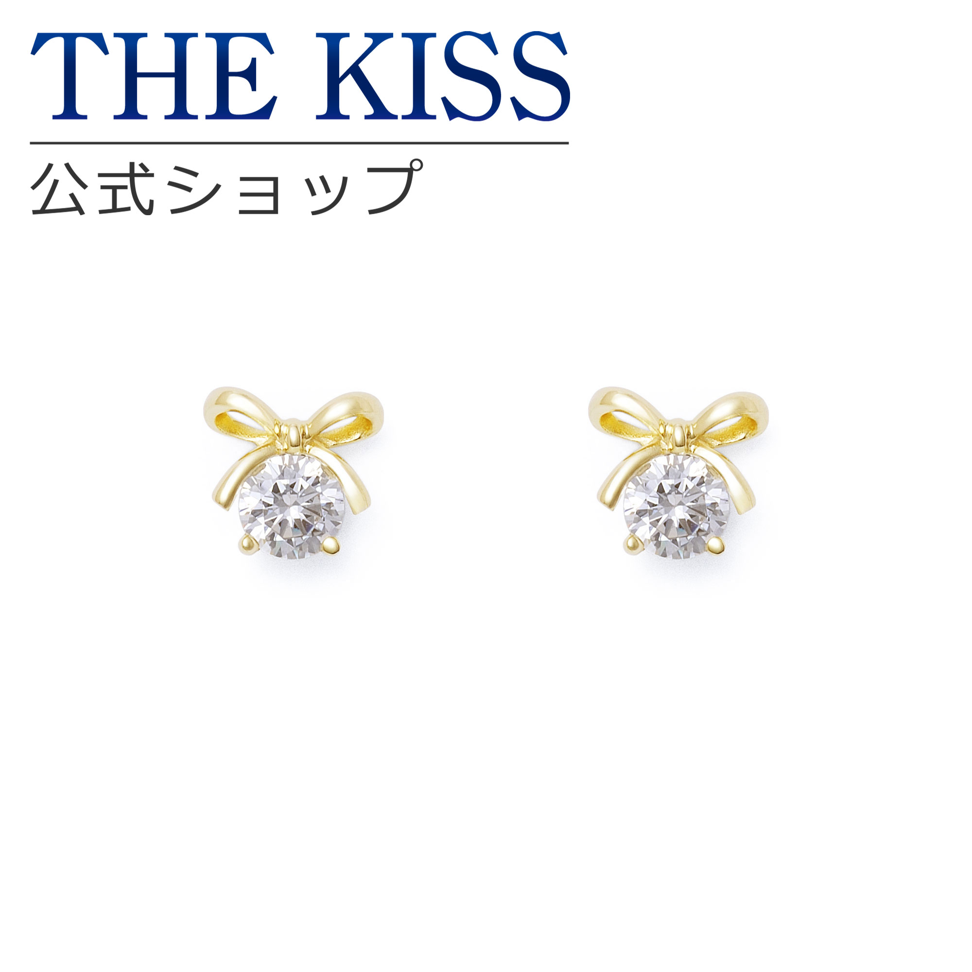 乐天商城 - 【ラッピング無料】THE KISS 公式ショップ シルバー925 ピアス レディースジュエリー・アクセサリー ジュエリーブランド THEKISS レディースピアス プレゼント SPE1109 アニバーサリー【あす楽対応（土日祝除く）】