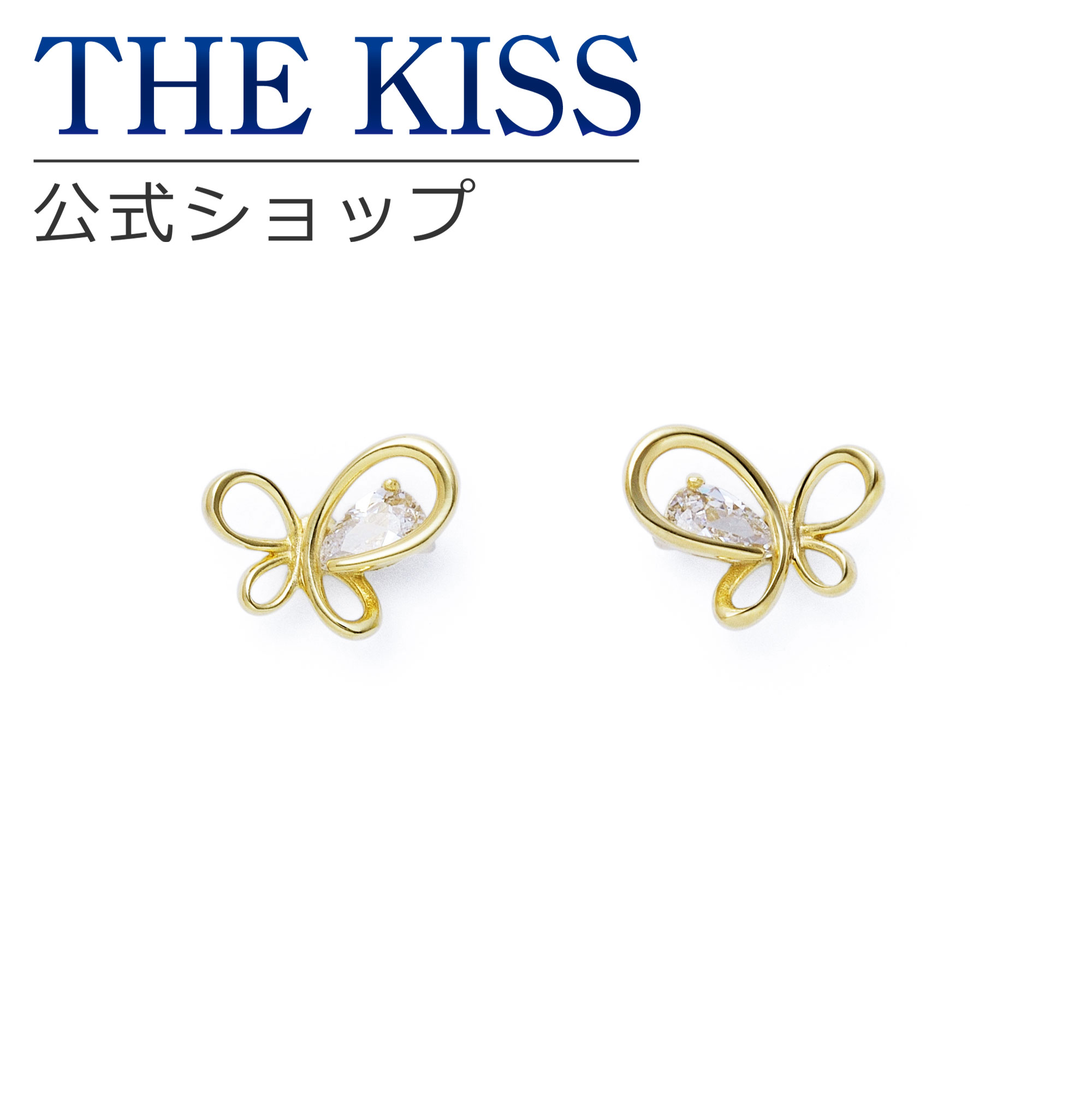 樂天商城 - 【ラッピング無料】THE KISS 公式ショップ シルバー925 ピアス レディースジュエリー・アクセサリー ジュエリーブランド THEKISS レディースピアス プレゼント SPE1111 母の日 ギフト【あす楽対応（土日祝除く）】