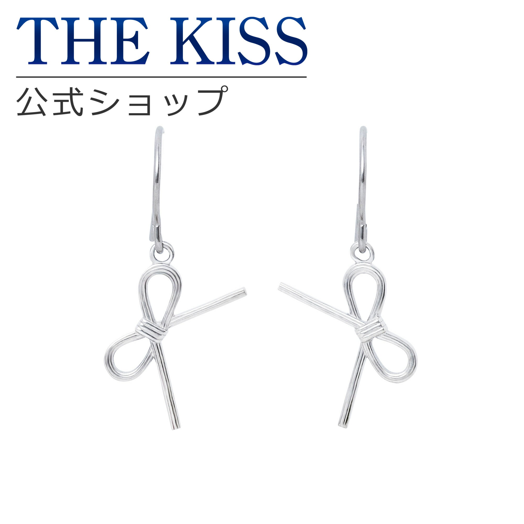 Rakuten - 【ラッピング無料】THE KISS 公式ショップ シルバー925 ピアス レディースジュエリー・アクセサリー ジュエリーブランド THEKISS レディースピアス プレゼント 水引 蝶結び 和 SPE701 アニバーサリー【あす楽対応（土日祝除く）】
