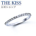 【ラッピング無料】THE KISS 公式ショップ シルバーリング ハーフエタニティ レディースリング レディースジュエリー アクセサリー キュービックジルコニア ジュエリーブランド THEKISS リング 指輪 プレゼント SR1014CB 母の日【あす楽対応（土日祝除く）】