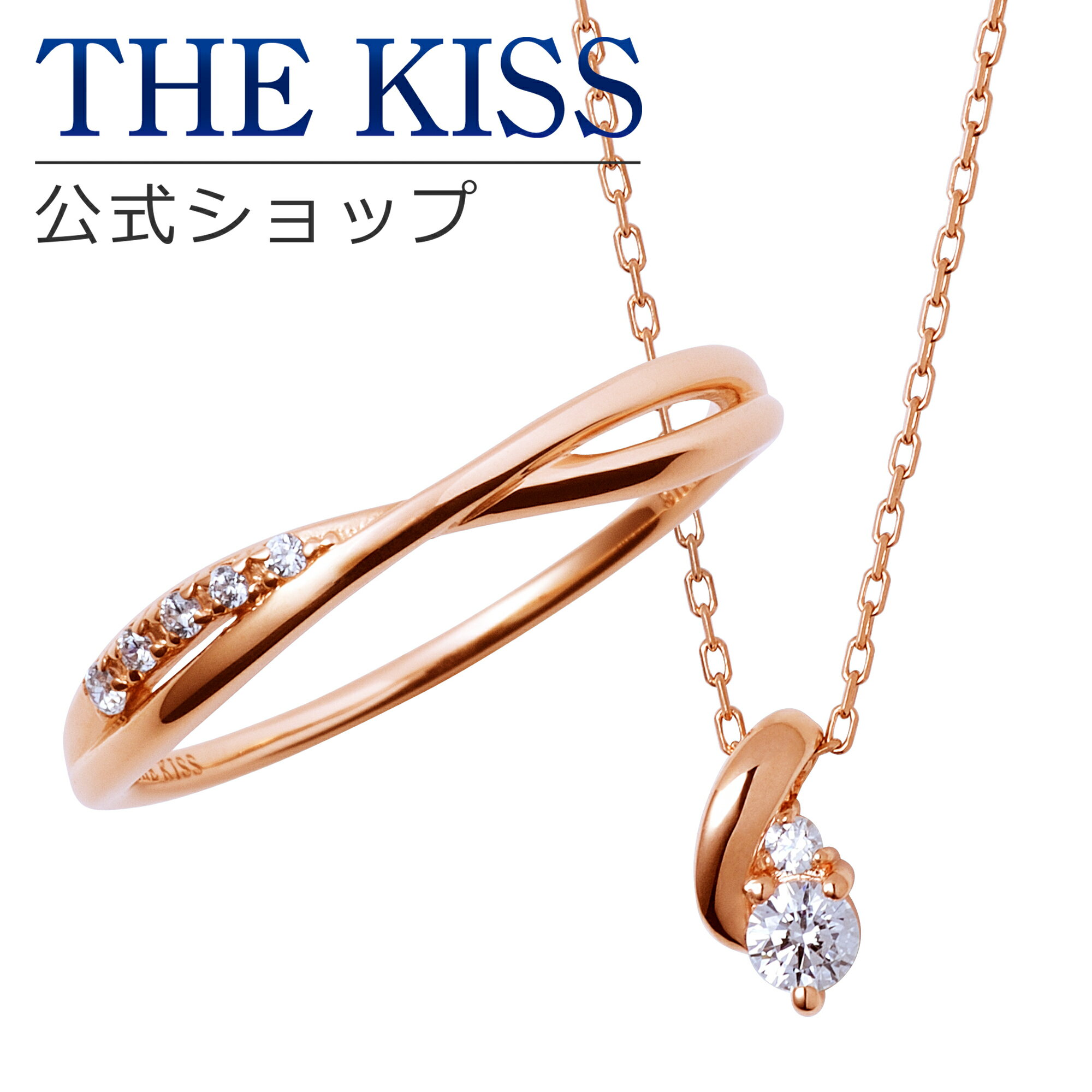 ڥåԥ̵THE KISS å ǥå ǥ ǥͥå쥹 ǥ奨꡼꡼ 奨꡼֥ THEKISS  ڥ SR2017CB-SPD263CB å ץ ֥饤ڤб˽ˡ