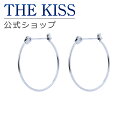 【ラッピング無料】THE KISS 公式ショップ 金属アレルギー対応 サージカルステンレス フープピアス レディースジュエリー・アクセサリー ジュエリーブランド THEKISS レディースピアス プレゼント TPE1006 夏【あす楽対応(土日祝除く)】