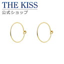 【ラッピング無料】THE KISS 公式ショップ 金属アレルギー対応 サージカルステンレス フープピアス レディースジュエリー・アクセサリー ジュエリーブランド THEKISS レディースピアス プレゼント TPE1009YE 夏【あす楽対応(土日祝除く)】