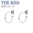 【ラッピング無料】THE KISS 公式ショップ 金属アレルギー対応 サージカルステンレス フープピアス レディースジュエリー・アクセサリー ジュエリーブランド THEKISS レディースピアス プレゼント TPE1011 夏【あす楽対応(土日祝除く)】