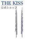 【ラッピング無料】THE KISS 公式ショップ 金属アレルギー対応 サージカルステンレス チェーンピアス レディースジュエリー・アクセサリー ジュエリーブランド THEKISS レディースピアス プレゼント TPE2000 夏【あす楽対応(土日祝除く)】