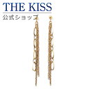 【ラッピング無料】THE KISS 公式ショップ 金属アレルギー対応 サージカルステンレス チェーンピアス レディースジュエリー・アクセサリー ジュエリーブランド THEKISS レディースピアス プレゼント TPE2001YE 夏【あす楽対応(土日祝除く)】
