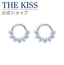 【ラッピング無料】THE KISS 公式ショップ 金属アレルギー対応 サージカルステンレス ピアス レディースジュエリー・アクセサリー ジュエリーブランド THEKISS レディースピアス プレゼント TPE2002 夏【あす楽対応(土日祝除く)】