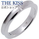THE KISS 公式ショップ シルバー ペアリング （ レディース・メンズ 単品 ） ダイヤモンド ペアアクセサリー カップル に 人気 の ジュエリーブランド ペア リング・指輪 SR1643BDM ザキス 【送料無料】 母の日