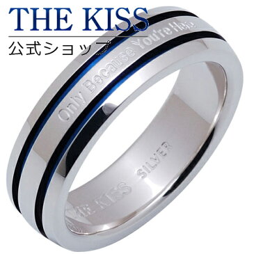 【あす楽対応】 THE KISS 公式サイト シルバー ペアリング ( レディース・メンズ 単品 ) ペアアクセサリー カップル に 人気 の ジュエリーブランド THEKISS ペア リング・指輪 SR1657 ザキス