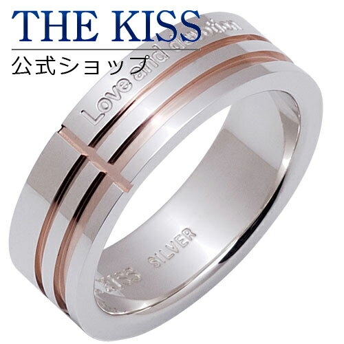【SALE 50%OFF】【半額】THE KISS 公式ショップ シルバー ペアリング （ レディース 単品 ） ペアアクセサリー カップル に 人気 の ジュエリーブランド THEKISS ペア リング・指輪 SR1629 ザキス ブライダル
