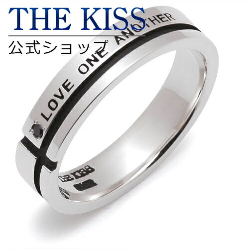 【ラッピング無料】【刻印無料】THE KISS 公式ショップ シルバー ペアリング 太め （メンズ 単品 ） ブラックダイヤモンド ペアアクセサリー カップル 人気 ジュエリーブランド THEKISS ペア 指輪 プレゼント SR1503BKD 母の日【あす楽対応（土日祝除く）】