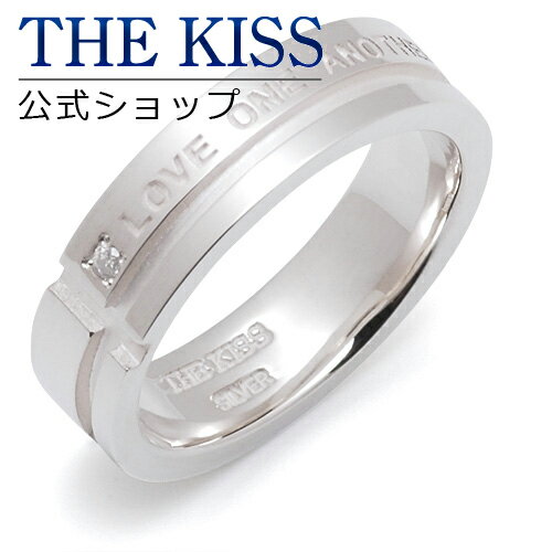 【ラッピング無料】【刻印無料】THE KISS 公式ショップ シルバー ペアリング 太め （ レディース 単品 ） ダイヤモンド ペアアクセサリー カップル 人気 ジュエリーブランド THEKISS ペア 指輪 プレゼント SR1503DM ブライダル【あす楽対応（土日祝除く）】