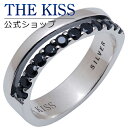 THE KISS 公式ショップ シルバー ペアリング （メンズ 単品 ） ブラックキュービック ペアアクセサリー カップル に 人気 の ジュエリーブランド ペア リング・指輪 SR1829BK-CB ザキス 母の日 【あす楽対応（土日祝除く）】