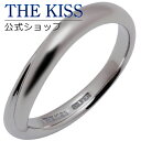 THE KISS 公式ショップ シルバー ペアリング (メンズ 単品 ) ペアアクセサリー カップル に 人気 の ジュエリーブランド THEKISS ペア リ...
