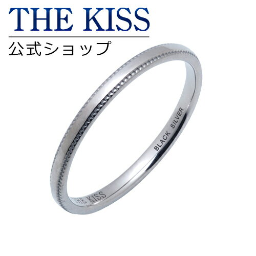 【SALE 60%OFF】THE KISS 公式ショップ ブラックシルバー ペアリング (メンズ 単品 ) ペアアクセサリー カップル に 人気 の ジュエリー...