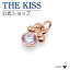 【あす楽対応】【ディズニーコレクション】 ディズニー / チャーム / ミニーマウス / フェイス / THE KISS ネックレス・ペンダント シルバー キュービックジルコニア (レディース) DI-SCH6000CB ザキス 【送料無料】【Disneyzone】
