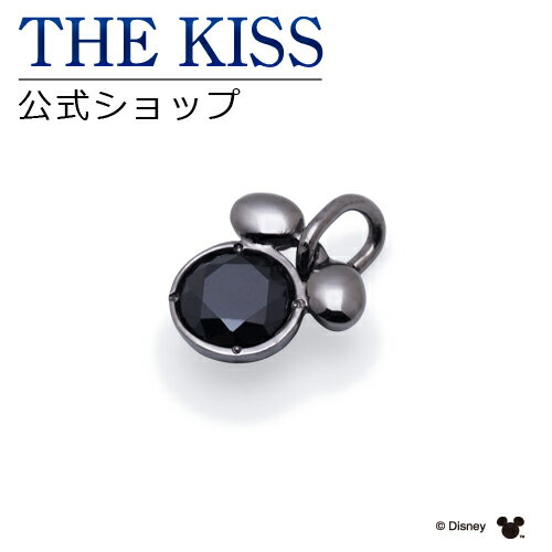 【ラッピング無料】【ディズニーコレクション】 ディズニー チャーム ミッキーマウス フェイス THE KISS ネックレス・ペンダント シルバー ブラックキュービックジルコニア （レディース・メンズ） DI-SCH6001CB ブライダル【あす楽対応（土日祝除く）】