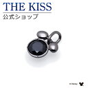 楽天THE KISS 公式ショップ【ラッピング無料】【ディズニーコレクション】 ディズニー チャーム ミッキーマウス フェイス THE KISS ネックレス・ペンダント シルバー ブラックキュービックジルコニア （レディース・メンズ） DI-SCH6001CB 母の日【あす楽対応（土日祝除く）】