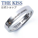 【ラッピング無料】【エヴァンゲリオン×THE KISSコラボ】YOU CAN （NOT）ADVANC ...