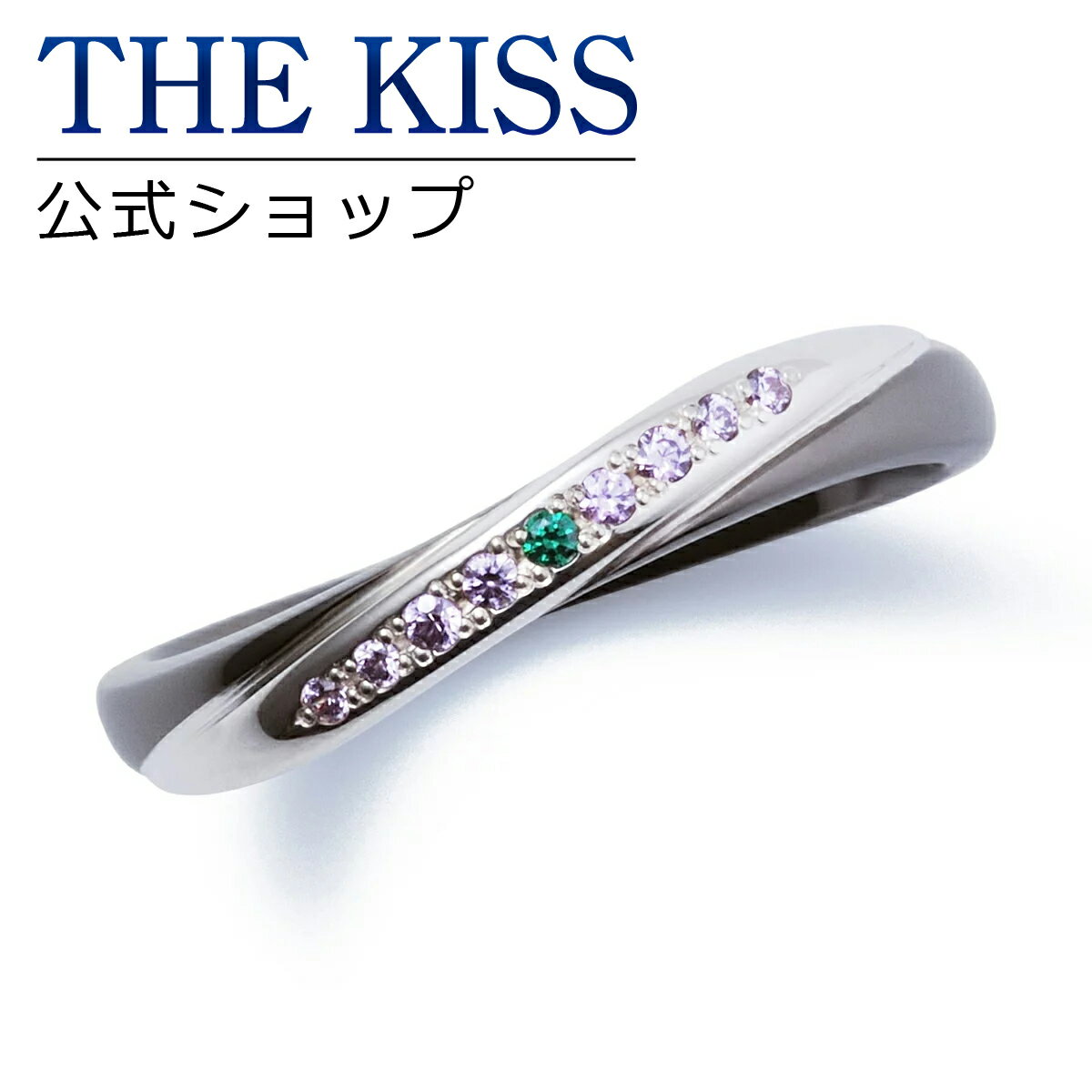 【ラッピング無料】【エヴァンゲリオン×THE KISSコラボ】【ペアリング】初号機 シンクログラフリング シルバーペアリング （メンズ単品）EVANGELION ヱヴァンゲリヲン☆シルバー ジュエリー ブランド【あす楽対応（土日祝除く）】