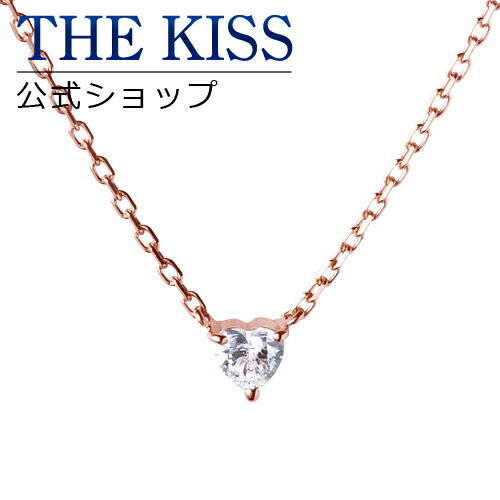 【ラッピング無料】THE KISS 公式ショップ シルバー ネックレス レディースネックレス レディースジュエリー・アクセサリー ジュエリー..