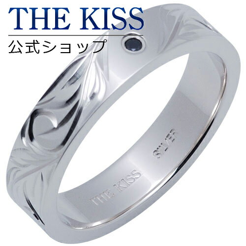 【ラッピング無料】THE KISS 公式ショップ シルバー ペアリング （メンズ 単品 ） ブラックダイヤモンド ペアアクセサリー カップル に 人気 の ジュエリーブランド THEKISS ペア リング・指輪 プレゼント SR1511BKD ブライダル【あす楽対応（土日祝除く）】