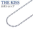 【THE KISS sweets】K10ホワイトゴールド アズキチェーン 40cm☆【あす楽対応(土日祝除く)】