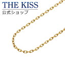 楽天THE KISS 公式ショップ【THE KISS sweets】K10イエローゴールド アズキチェーン 40cm☆【あす楽対応（土日祝除く）】