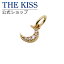 ڥåԥ̵ۡTHE KISS sweetsK10  ࡼ ɥ㡼ڤб˽ˡ