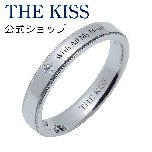 指輪 【THE KISS】ダイヤモンド シルバー メッセージ ペア リング （レディース単品）☆ 【あす楽対応（土日祝除く）】