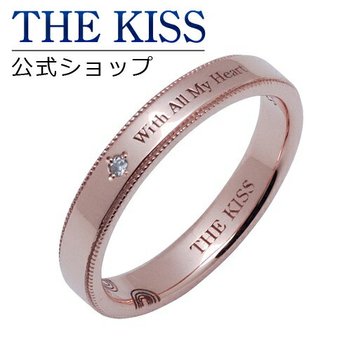 【THE KISS】ダイヤモンド PGコーティングシルバー メッセージ ペアリング （レディース単品）☆ 【あす楽対応（土日祝除く）】