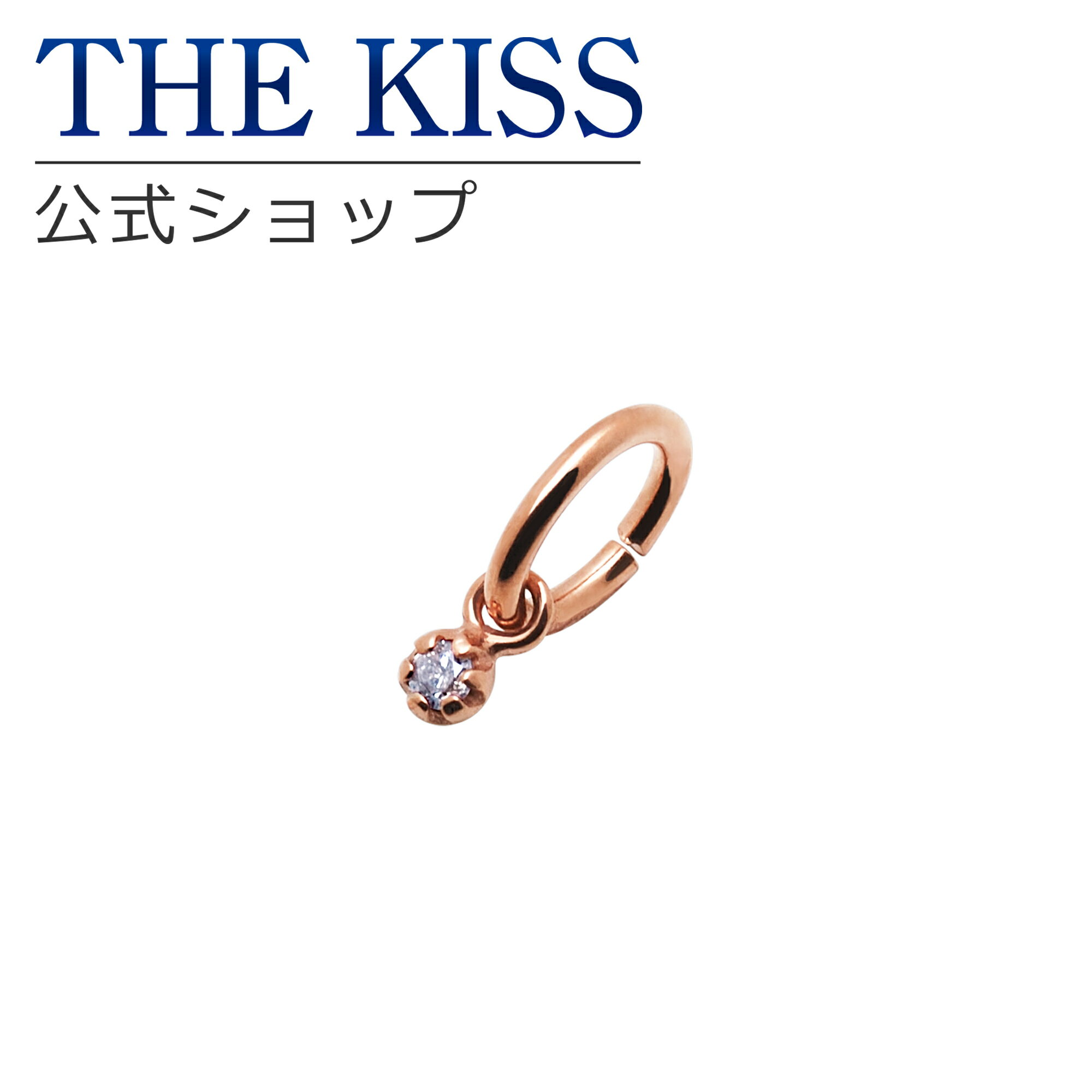 THE KISS 公式ショップ シルバー チャーム ペア 誕生石（4月ダイヤモンド）（レディース 単品） ペアアクセサリー カップル 人気 ジュエリーブランド THEKISS ペア ネックレス・ペンダント プレゼント SCH721-DM ブライダル【あす楽対応（土日祝除く）】