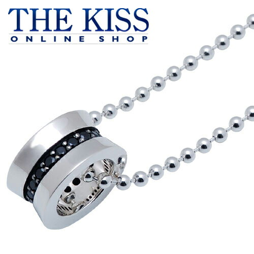 【무료우송】【즉납】【THE KISS】블랙 큐빅 실버 페어 목걸이 50 cm(링 타입)